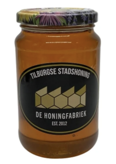Tilburgse honing